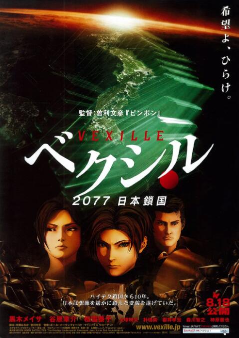 最近中文字幕2018中文字幕1