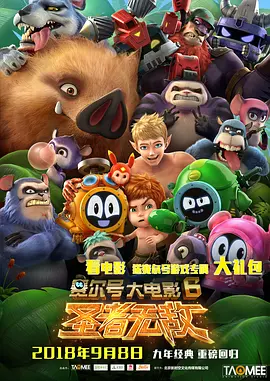 最近中文字幕2018中文字幕1